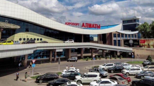 almaty_airport